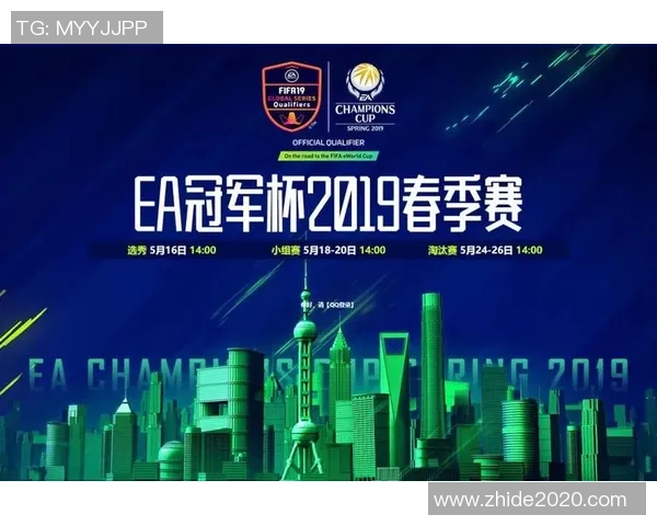 南京乒乓球队以84分稳居冠军赛积分榜首位全力争夺冠军荣耀